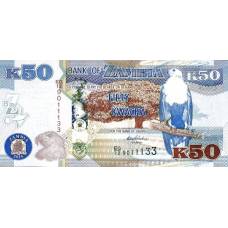 P53c Zambia - 50 Kwacha Year 2014